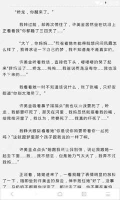 乐动体育手机版官网